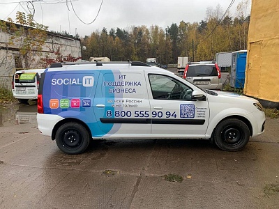 Оклейка коммерческого транспорта